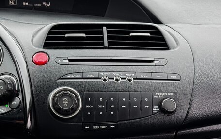 Honda Civic VIII, 2007 год, 725 000 рублей, 14 фотография