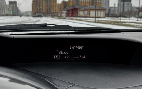 Honda Civic VIII, 2007 год, 725 000 рублей, 13 фотография