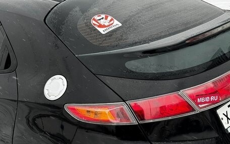 Honda Civic VIII, 2007 год, 725 000 рублей, 7 фотография