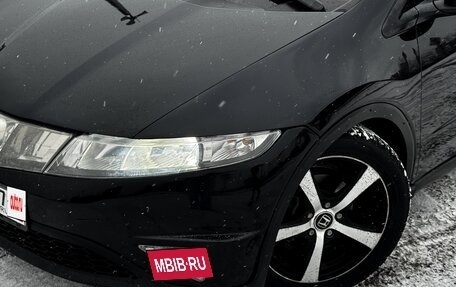 Honda Civic VIII, 2007 год, 725 000 рублей, 6 фотография