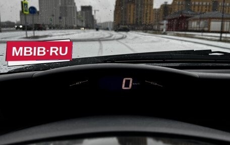 Honda Civic VIII, 2007 год, 725 000 рублей, 12 фотография