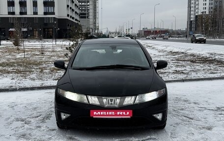 Honda Civic VIII, 2007 год, 725 000 рублей, 5 фотография