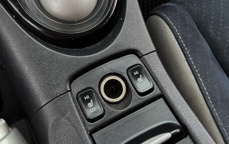 Honda Civic VIII, 2007 год, 725 000 рублей, 18 фотография