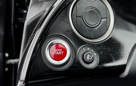 Honda Civic VIII, 2007 год, 725 000 рублей, 16 фотография