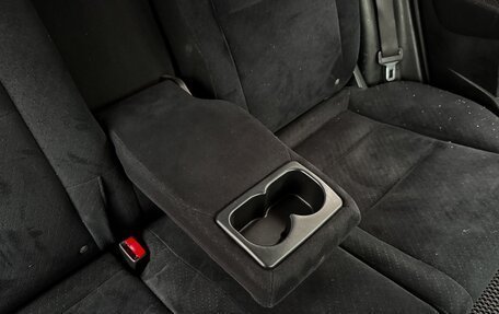 Honda Civic VIII, 2007 год, 725 000 рублей, 24 фотография