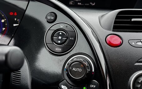 Honda Civic VIII, 2007 год, 725 000 рублей, 15 фотография