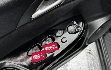 Honda Civic VIII, 2007 год, 725 000 рублей, 19 фотография