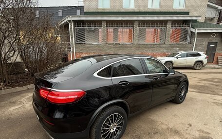 Mercedes-Benz GLC, 2017 год, 3 700 000 рублей, 2 фотография