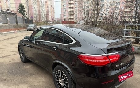 Mercedes-Benz GLC, 2017 год, 3 700 000 рублей, 4 фотография