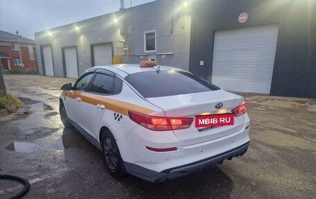 KIA Optima IV, 2019 год, 1 111 111 рублей, 7 фотография
