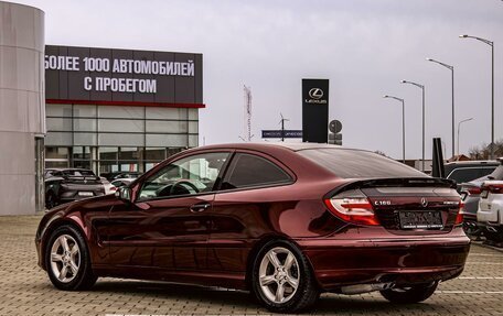 Mercedes-Benz C-Класс, 2006 год, 695 000 рублей, 4 фотография