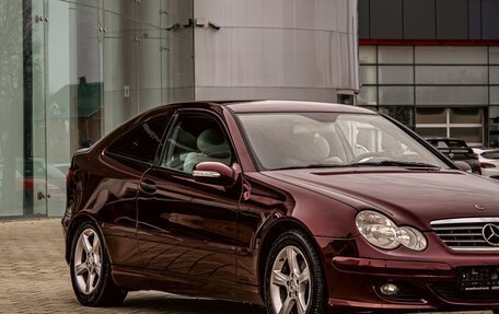 Mercedes-Benz C-Класс, 2006 год, 695 000 рублей, 8 фотография