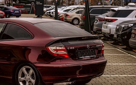 Mercedes-Benz C-Класс, 2006 год, 695 000 рублей, 10 фотография