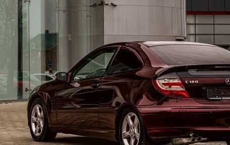 Mercedes-Benz C-Класс, 2006 год, 695 000 рублей, 9 фотография