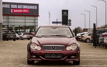 Mercedes-Benz C-Класс, 2006 год, 695 000 рублей, 2 фотография