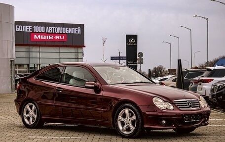 Mercedes-Benz C-Класс, 2006 год, 695 000 рублей, 3 фотография