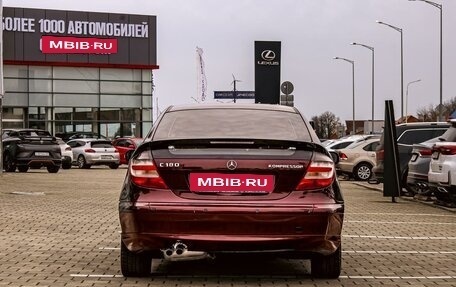 Mercedes-Benz C-Класс, 2006 год, 695 000 рублей, 5 фотография