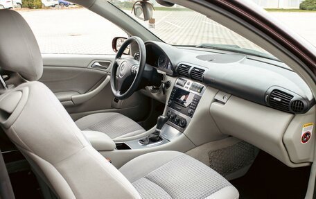 Mercedes-Benz C-Класс, 2006 год, 695 000 рублей, 15 фотография