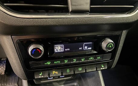 Skoda Rapid II, 2021 год, 1 749 000 рублей, 23 фотография