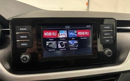 Skoda Rapid II, 2021 год, 1 749 000 рублей, 25 фотография