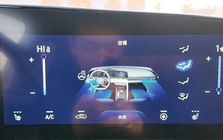 Hyundai Elantra, 2022 год, 1 460 000 рублей, 13 фотография