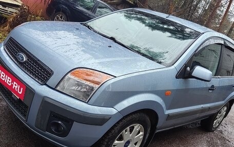 Ford Fusion I, 2007 год, 280 000 рублей, 2 фотография