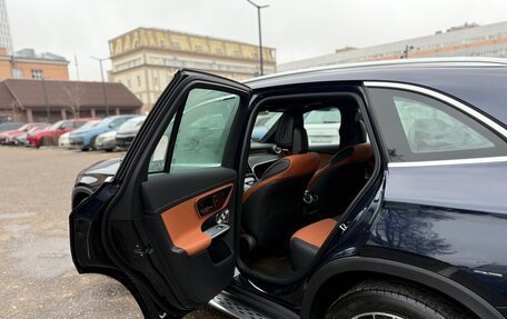 Mercedes-Benz GLC, 2025 год, 6 990 000 рублей, 7 фотография