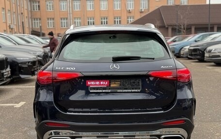 Mercedes-Benz GLC, 2025 год, 6 990 000 рублей, 10 фотография