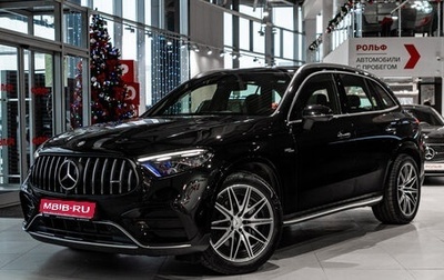 Mercedes-Benz GLC AMG, 2025 год, 11 833 000 рублей, 1 фотография