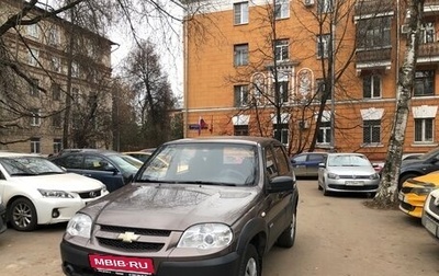 Chevrolet Niva I рестайлинг, 2013 год, 457 000 рублей, 1 фотография