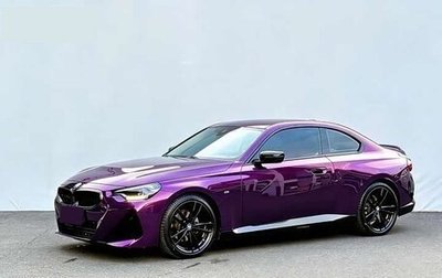 BMW 2 серия, 2021 год, 4 525 000 рублей, 1 фотография