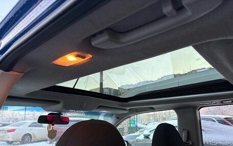 Nissan X-Trail, 2007 год, 720 000 рублей, 11 фотография