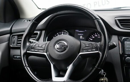 Nissan Qashqai, 2019 год, 1 950 000 рублей, 11 фотография