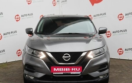 Nissan Qashqai, 2019 год, 1 950 000 рублей, 5 фотография