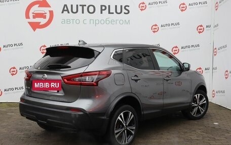 Nissan Qashqai, 2019 год, 1 950 000 рублей, 2 фотография