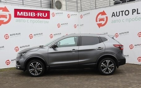 Nissan Qashqai, 2019 год, 1 950 000 рублей, 4 фотография