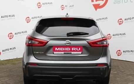 Nissan Qashqai, 2019 год, 1 950 000 рублей, 6 фотография