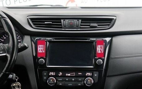 Nissan Qashqai, 2019 год, 1 950 000 рублей, 12 фотография