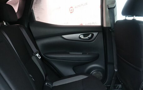 Nissan Qashqai, 2019 год, 1 950 000 рублей, 14 фотография