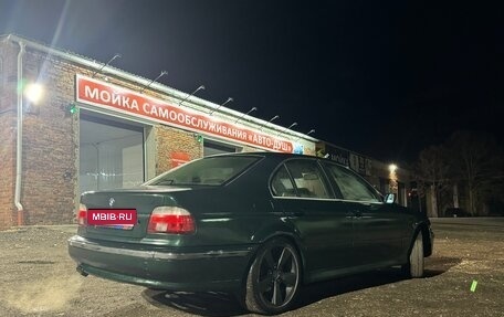 BMW 5 серия, 1997 год, 550 000 рублей, 2 фотография