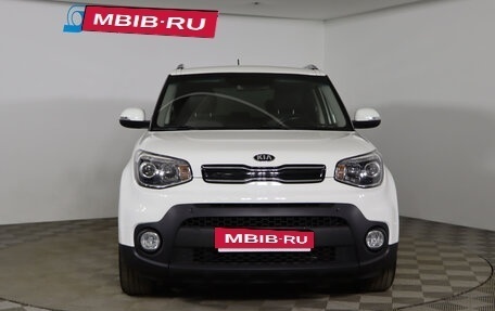 KIA Soul II рестайлинг, 2017 год, 1 569 990 рублей, 2 фотография