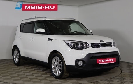 KIA Soul II рестайлинг, 2017 год, 1 569 990 рублей, 3 фотография