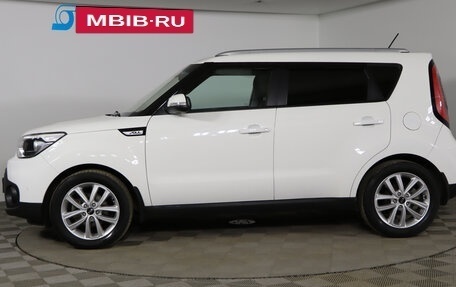 KIA Soul II рестайлинг, 2017 год, 1 569 990 рублей, 8 фотография