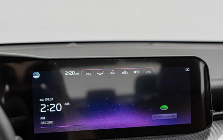 KIA K5, 2025 год, 4 490 000 рублей, 18 фотография