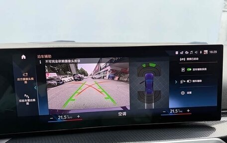 BMW 2 серия, 2021 год, 4 525 000 рублей, 10 фотография