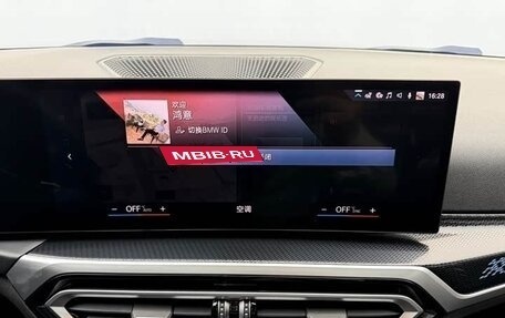 BMW 2 серия, 2021 год, 4 525 000 рублей, 11 фотография