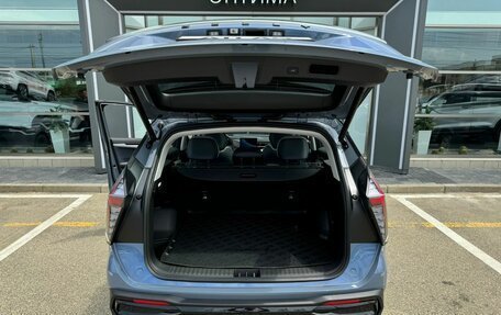 Geely Atlas, 2025 год, 3 917 190 рублей, 12 фотография