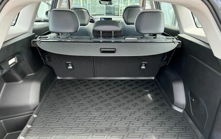 Geely Atlas, 2025 год, 3 917 190 рублей, 13 фотография