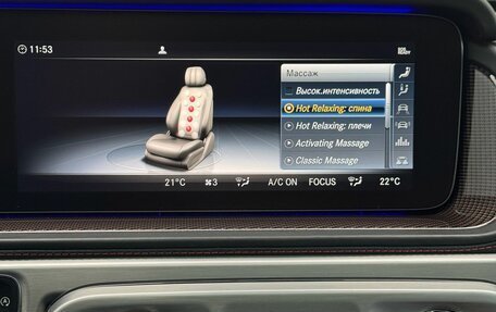 Mercedes-Benz G-Класс AMG, 2019 год, 14 800 000 рублей, 7 фотография