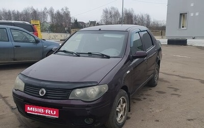 Fiat Albea I рестайлинг, 2011 год, 235 000 рублей, 1 фотография